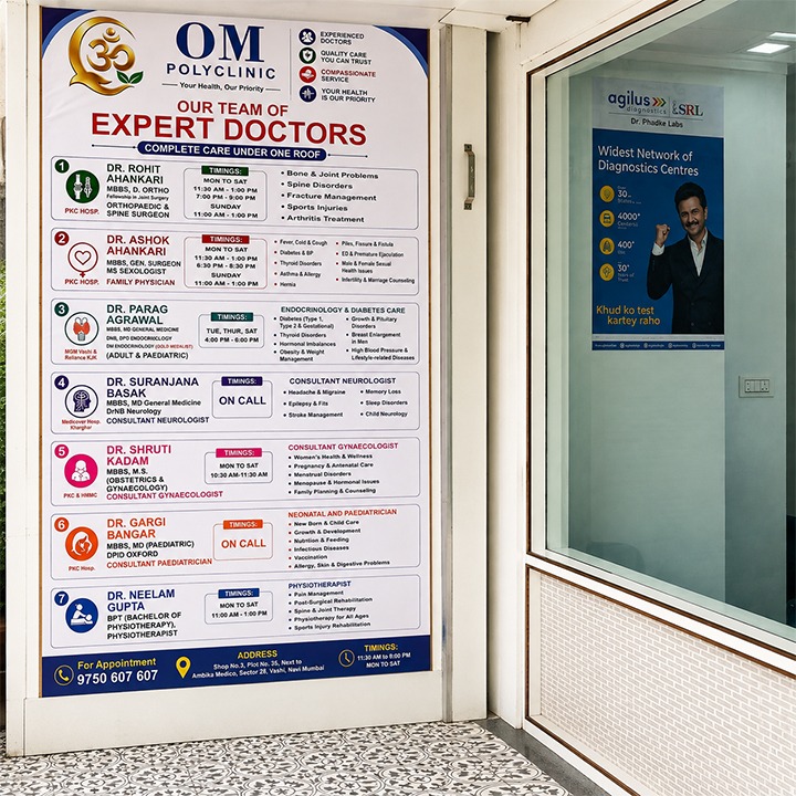 Medical Excellence